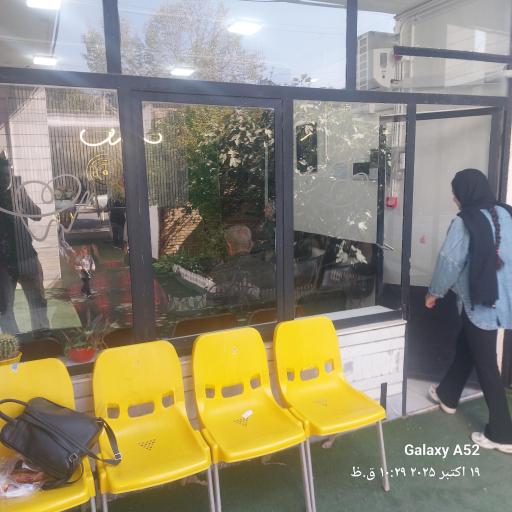 عکس درمانگاه دندانپزشکی نویان