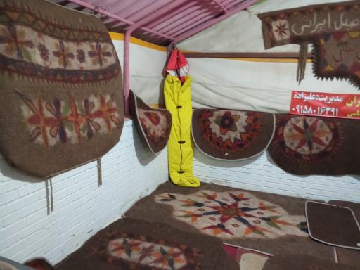 عکس نمد مالی سنتی علی زاده