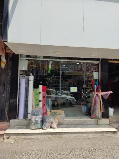 عکس خرازی امید