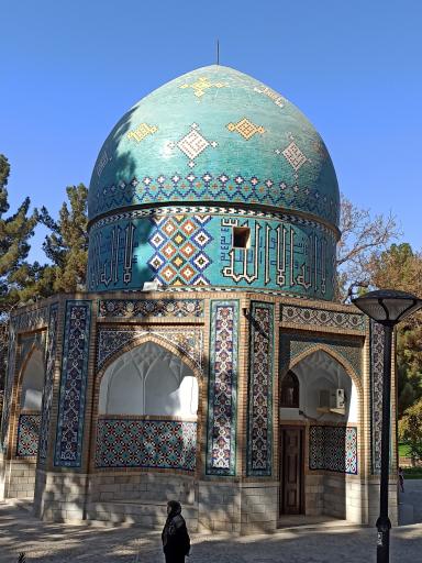 عکس آرامگاه عطار نیشابوری