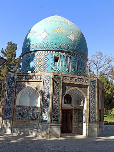 عکس آرامگاه عطار نیشابوری
