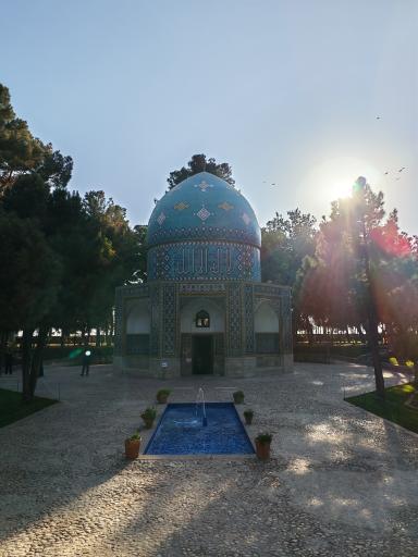 عکس آرامگاه عطار نیشابوری