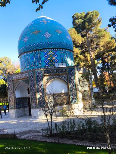 عکس آرامگاه عطار نیشابوری