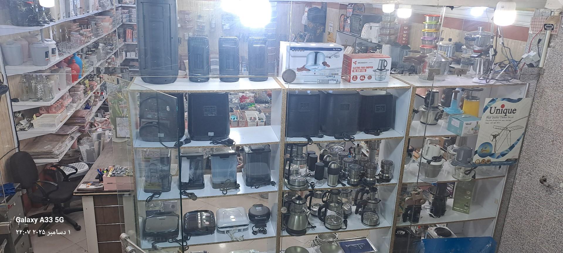 عکس لوازم آشپزخانه عباسی