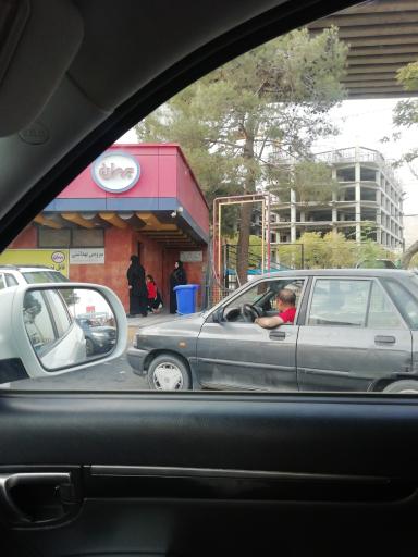 عکس پمپ بنزین بهران شماره 146 ( وردآورد )