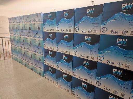 عکس شرکت تصفیه آب ارس 