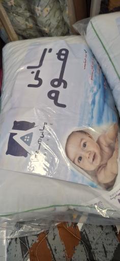 عکس کالای خواب یانی 