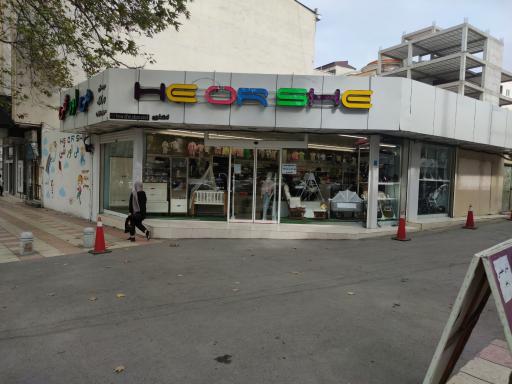 عکس سیسمونی نی نی تو(هی اور شی)