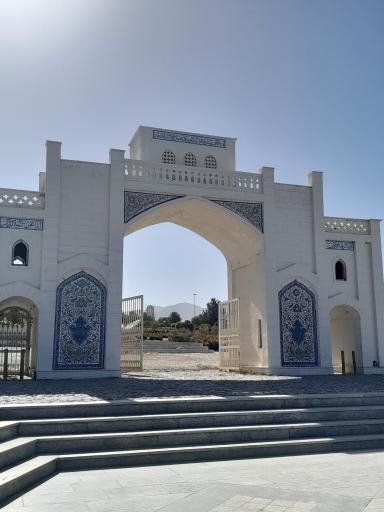 عکس دروازه قرآن مینی ورد