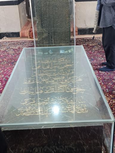 عکس آرامگاه عطار نیشابوری