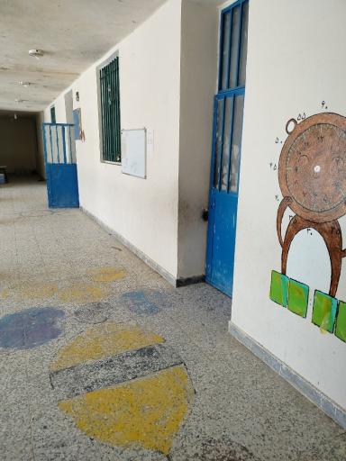 دبستان شهید منتظری درکو