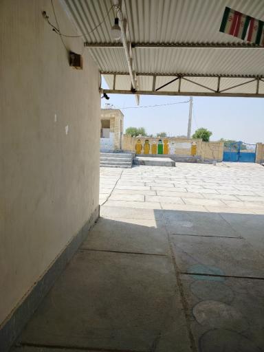 دبستان شهید منتظری درکو
