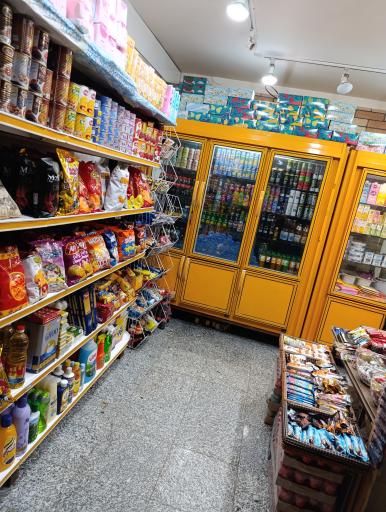 عکس سوپر مارکت پل