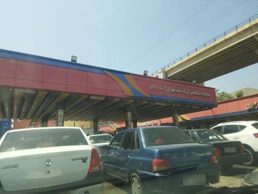 عکس پمپ بنزین بهران شماره 146 ( وردآورد )