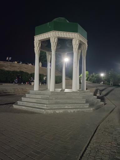 عکس دروازه قرآن مینی ورد
