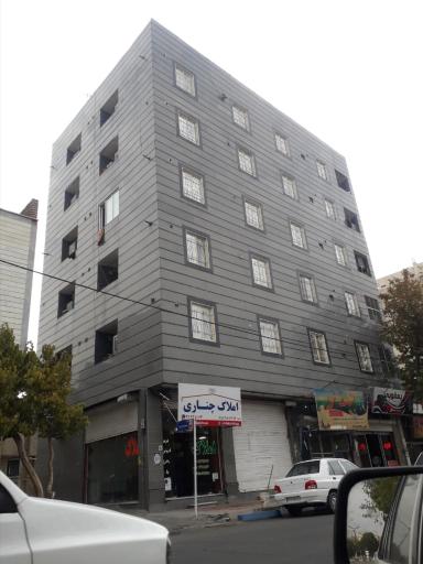 عکس املاک چناری