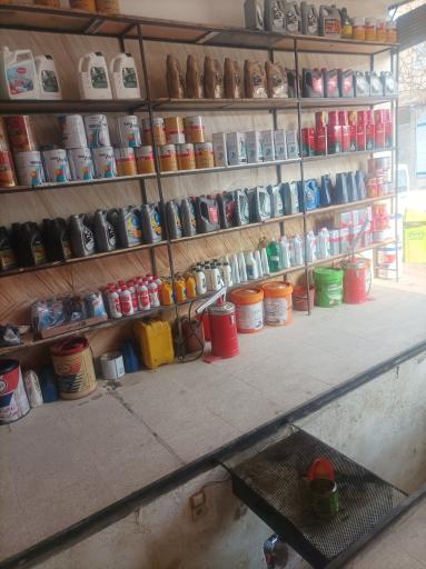 عکس شهر روغن صداقت