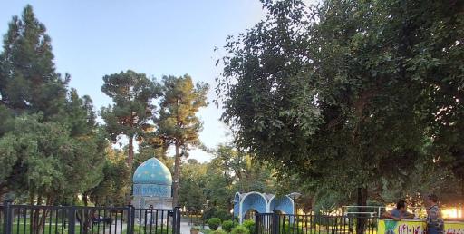 عکس آرامگاه عطار نیشابوری