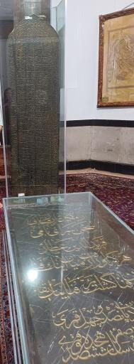 عکس آرامگاه عطار نیشابوری