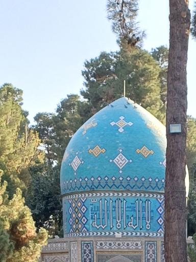 عکس آرامگاه عطار نیشابوری