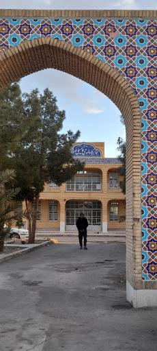 عکس خوابگاه عمومی فامیلی خصوصی 