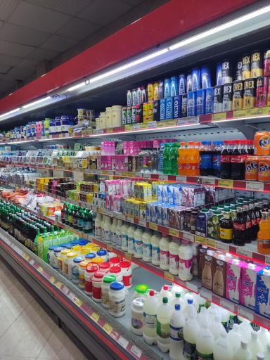 عکس فروشگاه زنجیره ای افق کوروش