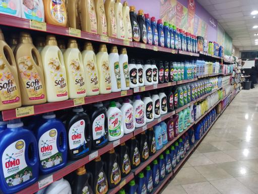 عکس فروشگاه زنجیره ای افق کوروش