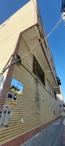 عکس مجتمع مسکونی نیلوفر 