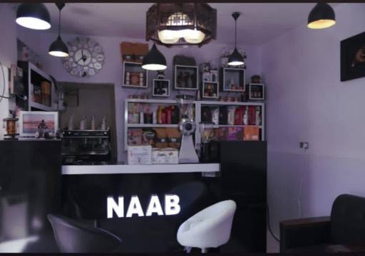 عکس کافه ناب