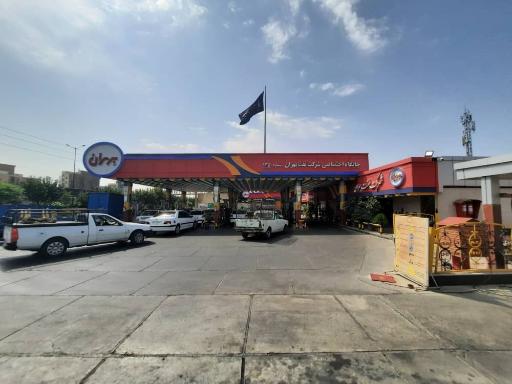 پمپ بنزین بهران شماره 146 ( وردآورد )