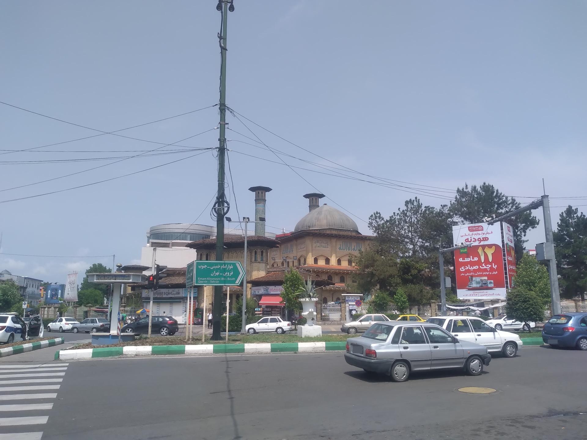 عکس مصلی امام خمینی (ره)