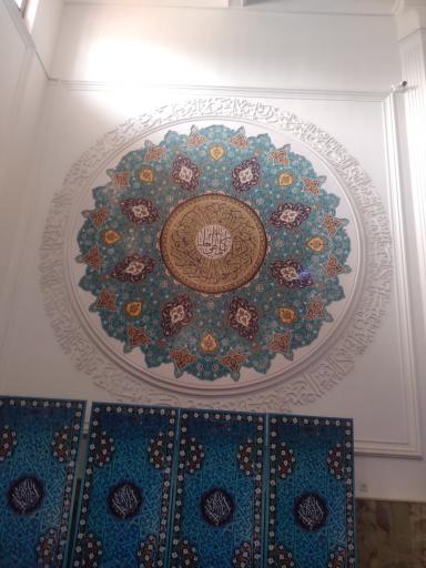 مصلی امام خمینی (ره)