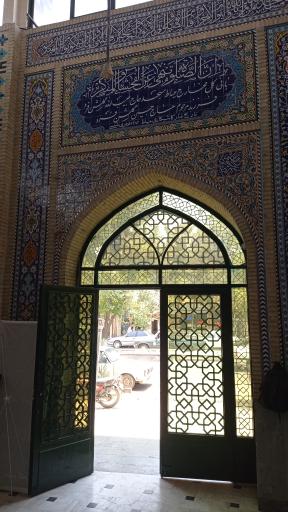 عکس مسجد قائم