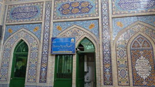 عکس مسجد قائم