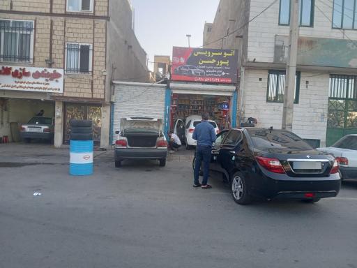 عکس اتوسرویس پورحسن