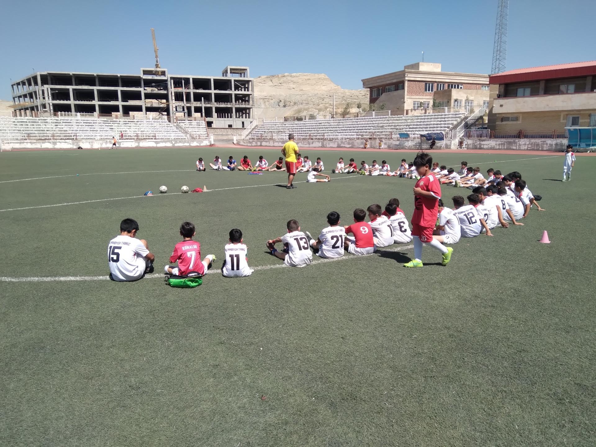 عکس پارک نشاط