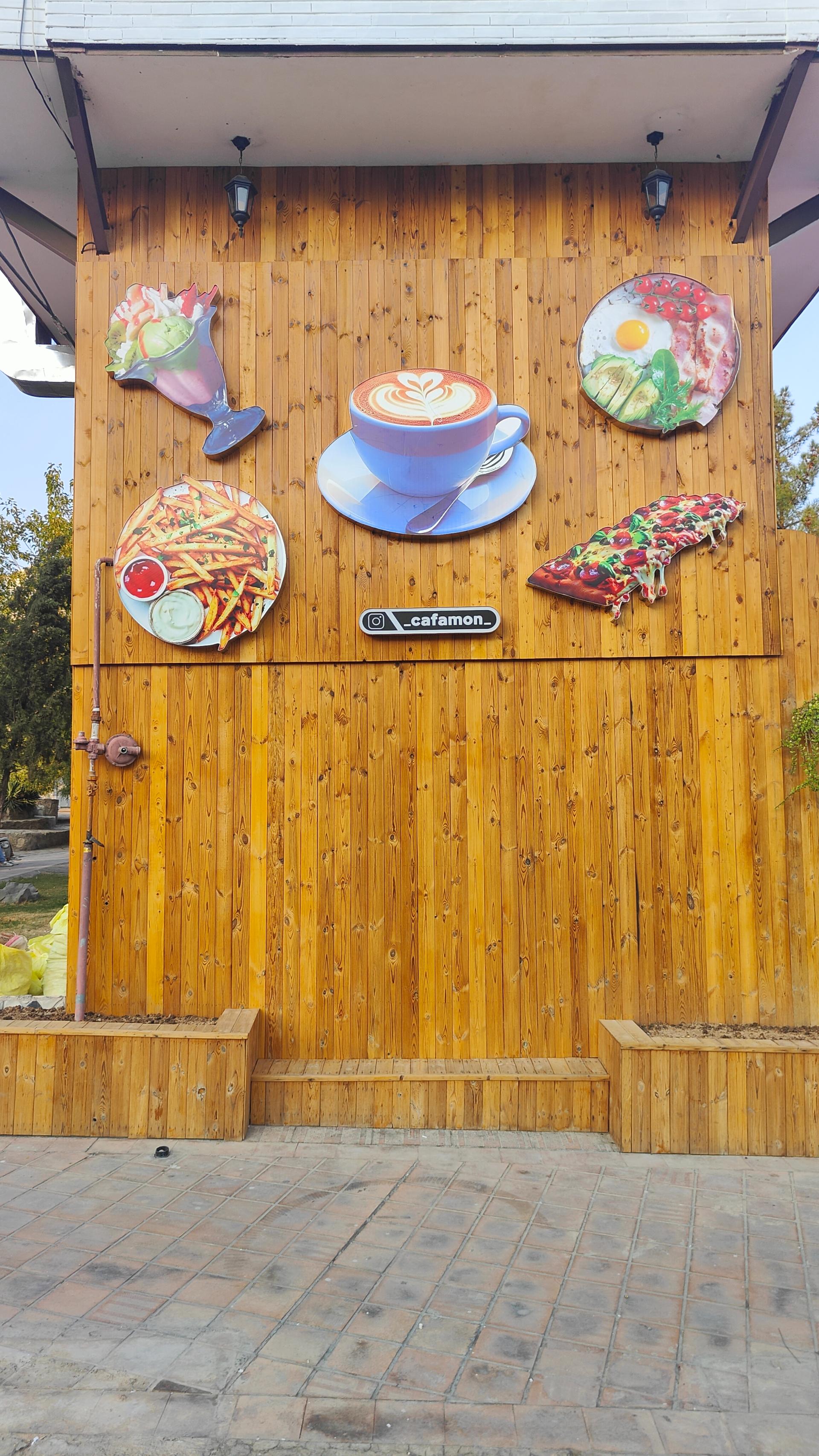 عکس کافی‌شاپ کافمون