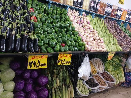 عکس میوه فروشی 