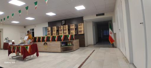 عکس کتابخانه عمومی فرهنگیان