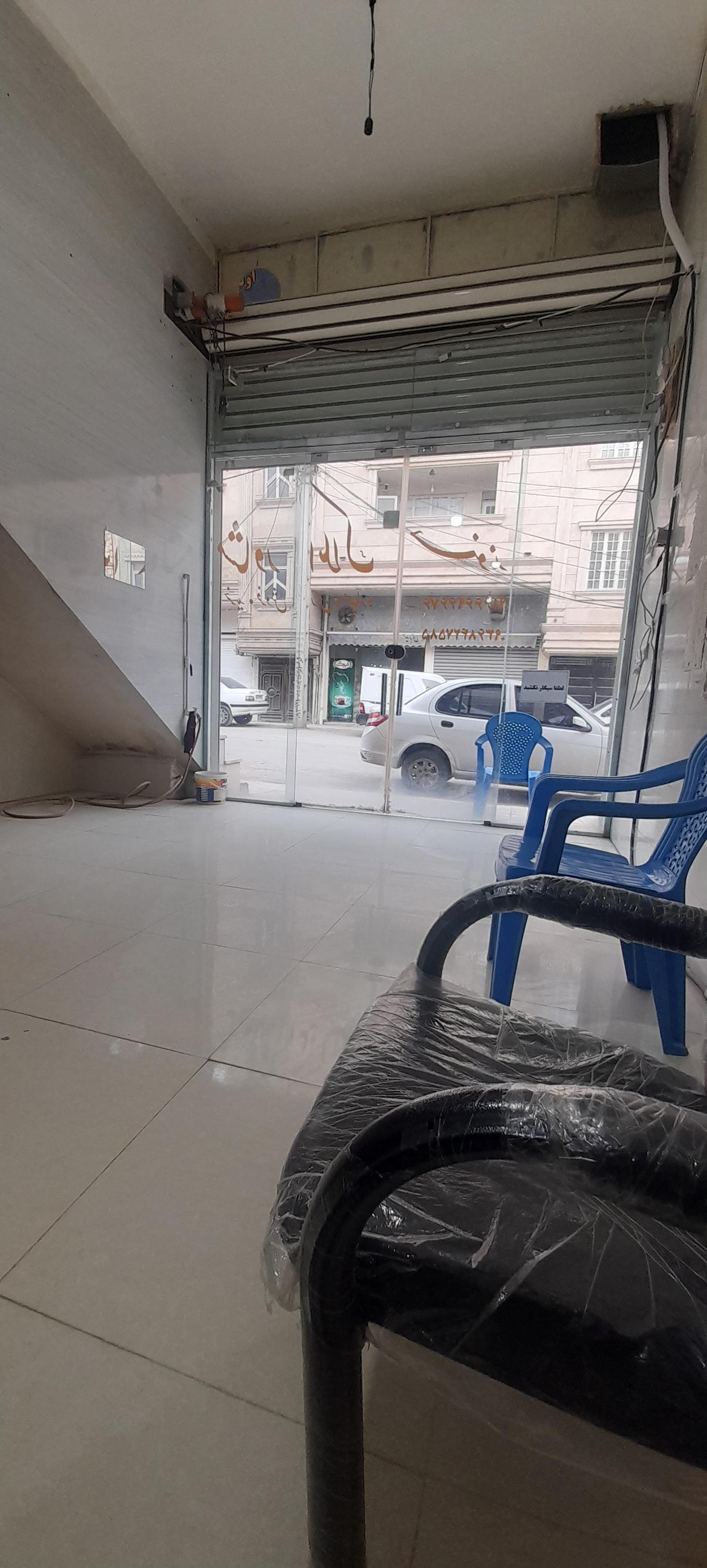 عکس مشاور املاک صداقت(حسنوند)