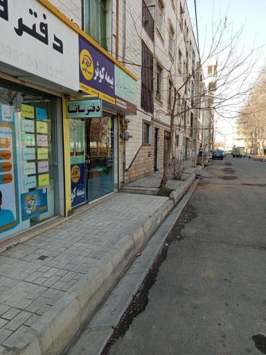 عکس دفتر خدمات ساتا الکترونیک نیروهای مسلح