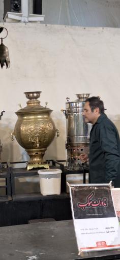 عکس حسینیه چهارده معصوم ناجا