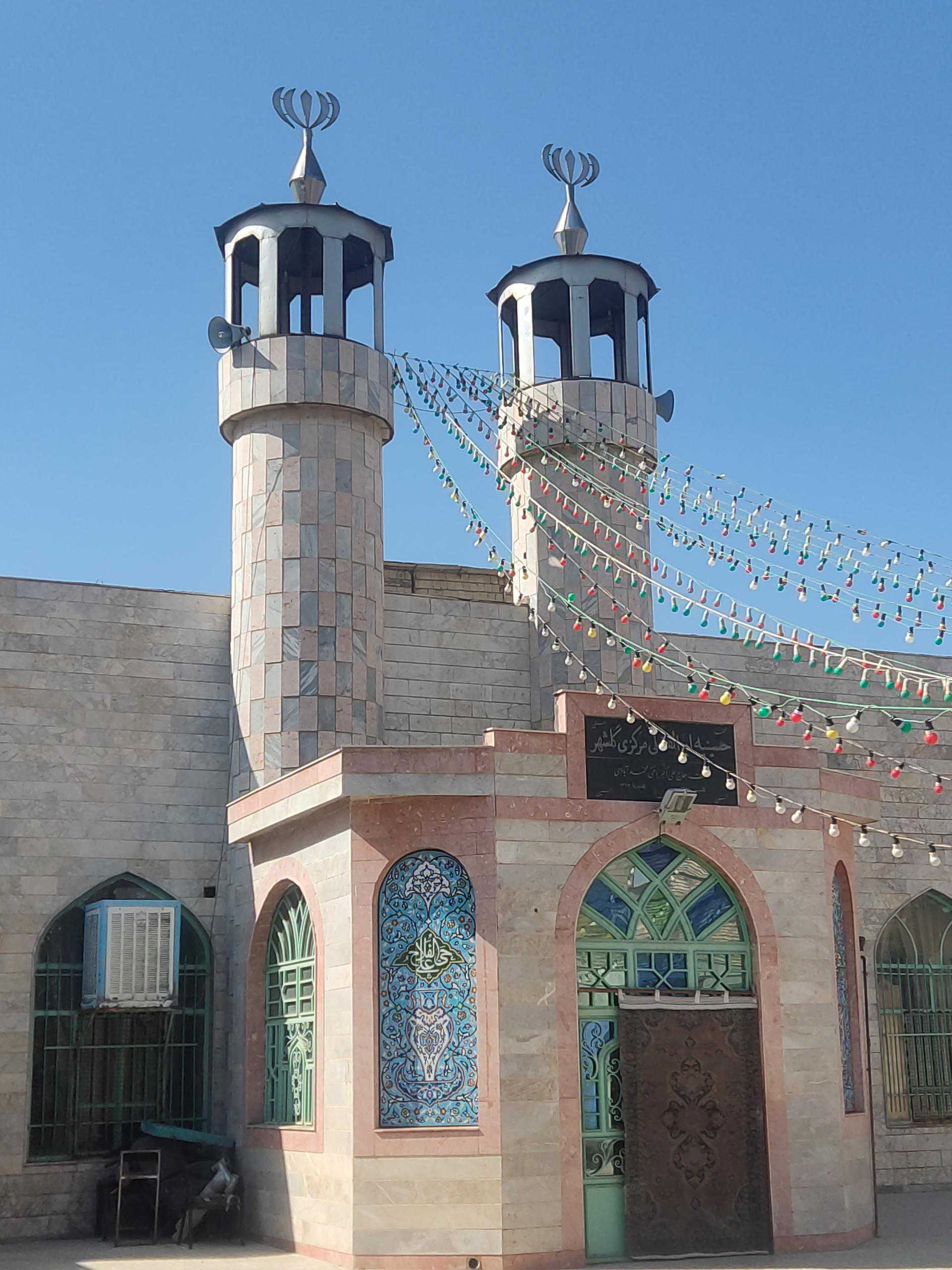 عکس حسینیه ابوالفضلی مرکزی گلشهر