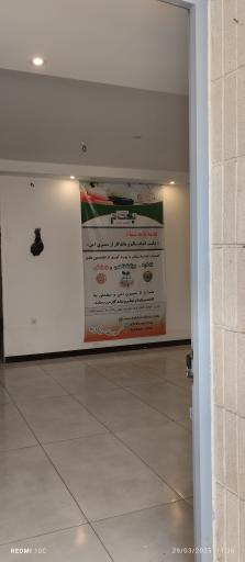 عکس کارشناس تغذیه علی عزیزی