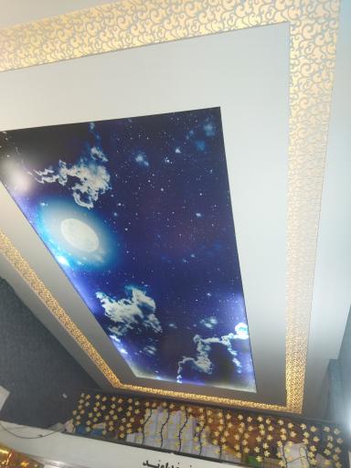 عکس دفتر دکوراسیون داخلی نوین کناف