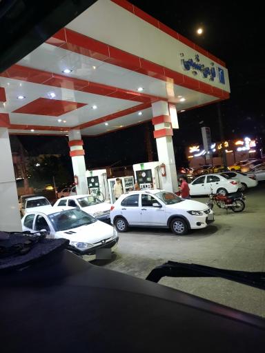 عکس جایگاه سوخت صادقی نژاد