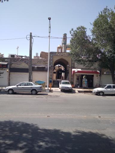 بازار حاج آقا علی