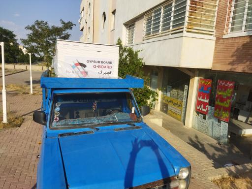 عکس دفتر دکوراسیون داخلی نوین کناف