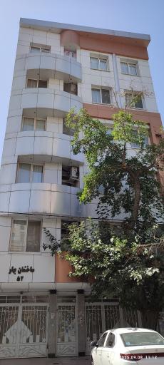 عکس ساختمان بهار ۵۲