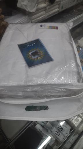 عکس لوازم احرام مشعر شعبه اصلی